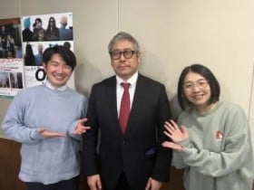 ��蒆���G���A�Łu�q�Ɏ��v�v���}����! ���^�A�q�Ɋ�����ЁE�ΐ��\���������镨���̌��ݒn