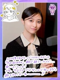 ���a�u�T�؍�LOCKS!�v��3���ŏI���c�u�܂��o�����ɂȂ��Ă��܂���ł����ǁc���ꂪ�T���i������Ȃ��ł�����v