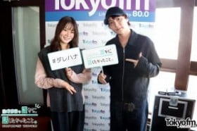 ���������ō�No.1 �ړ����Ɂg���M�����h���u���܂肨�����߂��܂���v���̗��R�Ƃ�?