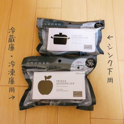 あったらいいな がある セリア のマニアも絶賛する キッチン用品 4選 Oricon News