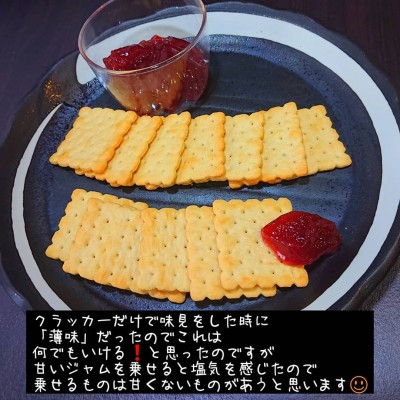 ズボラさんの味方！《業スー》の「おトク商品」ってどれ？ | ORICON NEWS