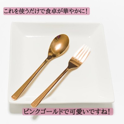 おしゃれすぎ ダイソー Etc の 高見え食器 は可愛すぎてまとめ買いしちゃうかも Oricon News