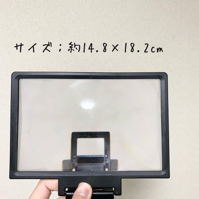 天才の発明品 セリア スマホで映画を見る時に役立つ便利グッズが凄い Oricon News