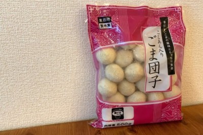 えっ お店の味 業務スーパー で買える 激安もちもちスイーツ とは Oricon News