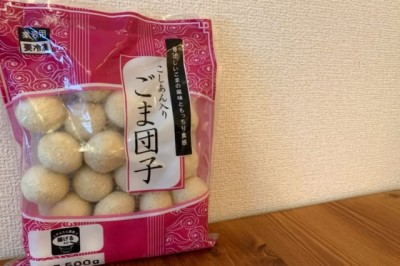 えっ お店の味 業務スーパー で買える 激安もちもちスイーツ とは Oricon News