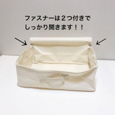 無印にそっくり 3coins の 収納ボックス が高クオリティすぎると話題 Oricon News