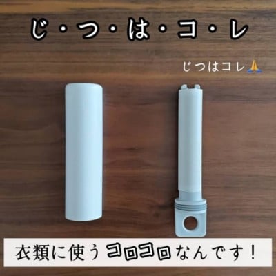 これなに 無印 の 携帯したいアレ がお出かけを楽しくしちゃうらしい Oricon News これなに 無印 の 携帯したいアレ がお出かけを楽しくしちゃうらしい Oricon News