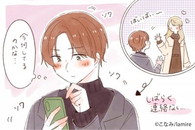 キミのことばかり考えてる 男性がつい 追いかけたくなる女性 って Oricon News キミのことばかり考えてる 男性がつい 追いかけたくなる女性 って Oricon News