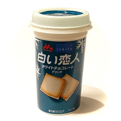 超話題 セブンetc の 白い恋人スイーツ でいつでも北海道気分 Oricon News