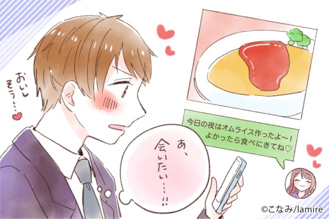 きっと会いたくなるでしょう Www Arnadoor Ir