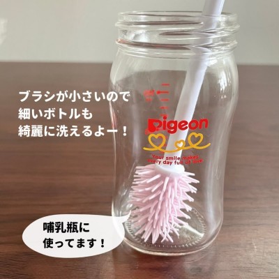 画期的 ダイソー の ボトルブラシ が高機能すぎるって噂 Oricon News