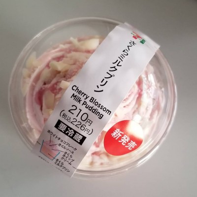 想像できない…！《セブン》の新商品”さくらスイーツ”はもう食べた