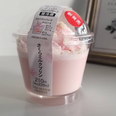 想像できない…！《セブン》の新商品”さくらスイーツ”はもう食べた