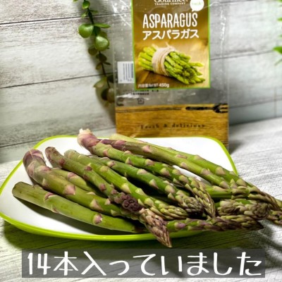 「コストコさん便利すぎ！」即買い必至の高コスパ食材。食卓が豪華になること間違いなし！ | ORICON NEWS 「コストコさん便利すぎ！」... 