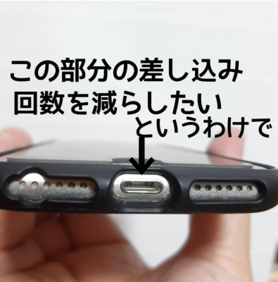 ズボラさん必見ですよ キャンドゥで話題の とある充電器 が超便利なんです Oricon News