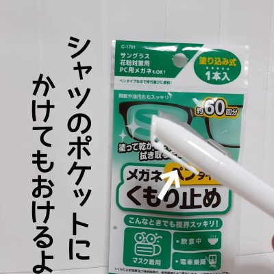 ダイソーさんスゴすぎ 100均のクオリティを超えた 優秀アイテム に脱帽 Oricon News