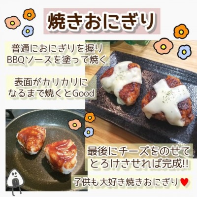 いろいろな料理に使えて便利 業務スーパーの万能調味料で作る絶品レシピをご紹介します Oricon News