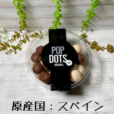 【お買得】お菓子 アミューズメント景品 まとめ売り コストコ ドーナツ チョコ お買得】お菓子 アミューズメント景品 まとめ売り コストコ