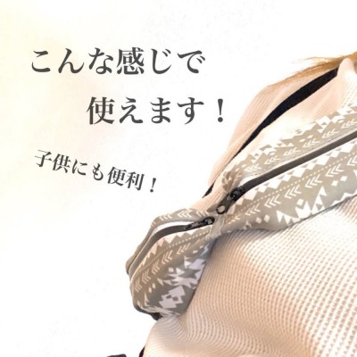 ダイソーさんスゴすぎ 衝撃 収納力抜群の 超便利バッグ が神アイテムなんです Oricon News