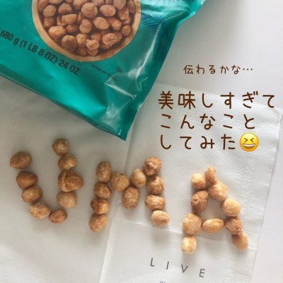 食べすぎ要注意！？」コストコの激ウマ商品、売り切れ前に急いで買って！ | ORICON NEWS