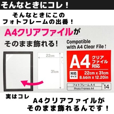 これが欲しかった ダイソーで話題の とあるフレーム はアレ専用に使える Oricon News