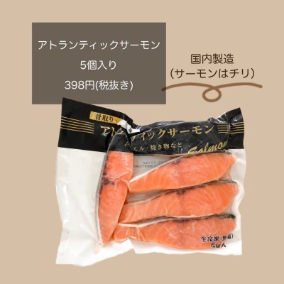 これはありがたすぎる 業スーの とある冷凍食品 は食べやすさバツグンらしい Oricon News