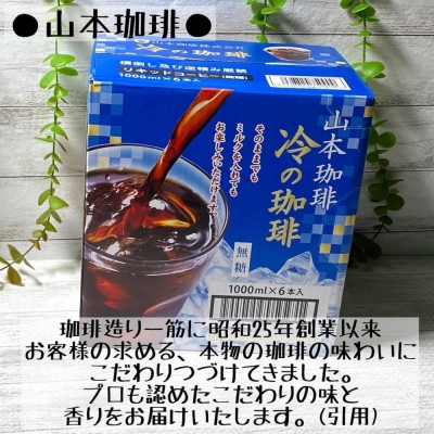 冷蔵庫にストックしておくべき！」コストコで人気の“高コスパドリンク”が最強って噂。 ORICON NEWS