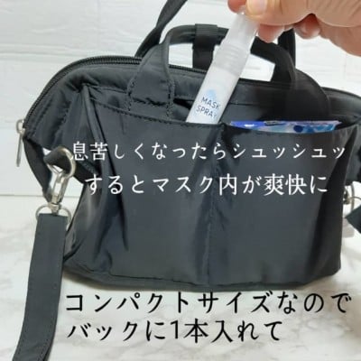 もっと早く買えばよかった！」ダイソーの”とある超優秀グッズ”は暑い季節にありがたすぎる！ | ORICON NEWS