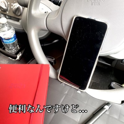 これは便利かも セリアの 超優秀商品 が車中で大活躍の予感 Oricon News