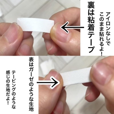 セリアさんに感謝しかない 便利と噂の 専用タグシール はママさん必見かも Oricon News