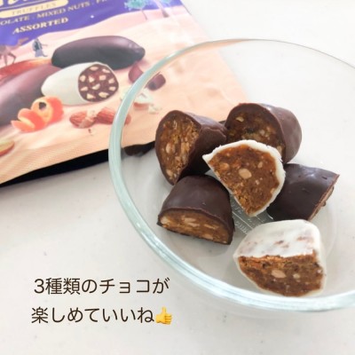 思わずパケ買いしたくなる！？」業スーの“海外チョコ”は一度は食べるべき味わいらしい！ | ORICON NEWS