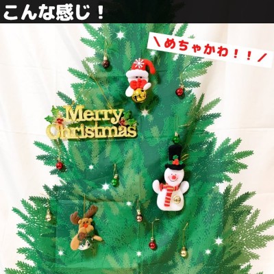 オリジナルツリーが作れちゃう！？」キャンドゥの“クリスマスグッズ”が