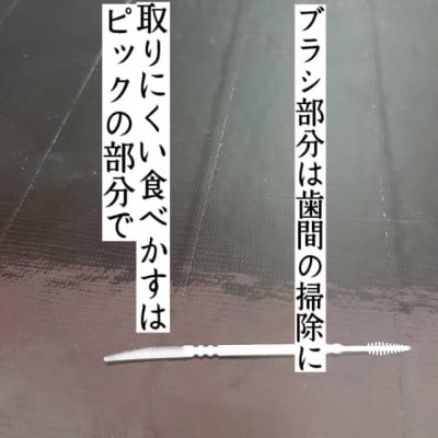 コスパが良すぎる！？」ダイソーの“ケアアイテム”は鞄に入れておくと便利かも！ | ORICON NEWS