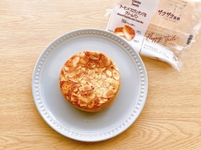 アーモンドが口の中いっぱいに広がる ファミマの新作 アーモンドフロランタン なクリームパン は必見 Oricon News