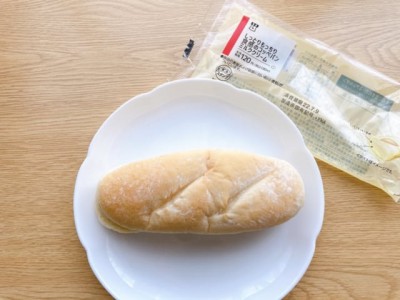 ミルククリームと相性ばっちり ローソン のコッペパンが絶品 Oricon News