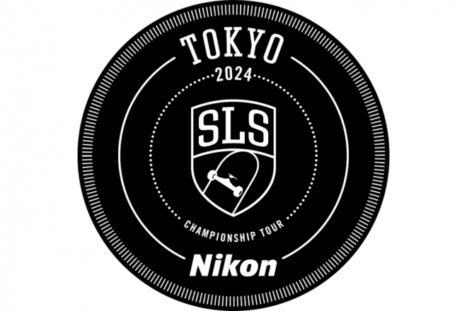 2024 SLS TOKYOの最高峰観戦シート「SUPER VIP BOX supported by