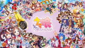 �E�}���E�VCM���X�^�[�g�c�܂��Ȃ�3���N