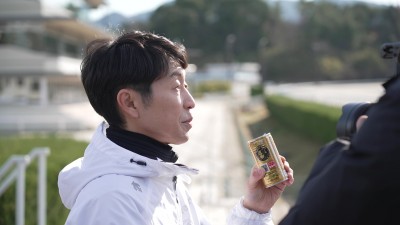 勝負服ボスジャン マンハッタンカフェver. 蛯名正義 懸賞当選品 ウマ娘』スペとカフェの勝負服をデザインしたボスジャンが当たる！世界