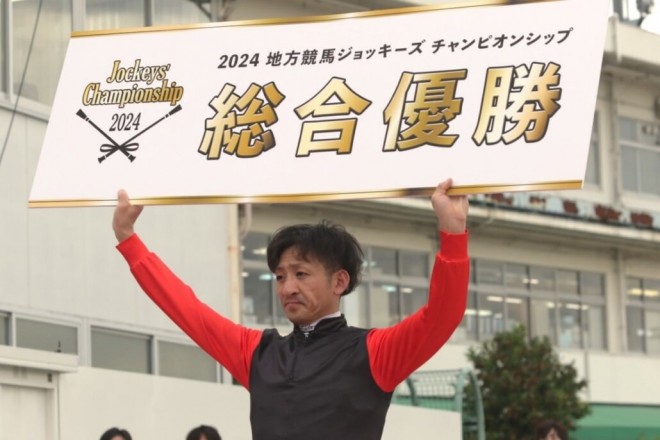 地方競馬】吉村智洋が優勝…2024地方競馬ジョッキーズチャンピオンシップ | ORICON NEWS