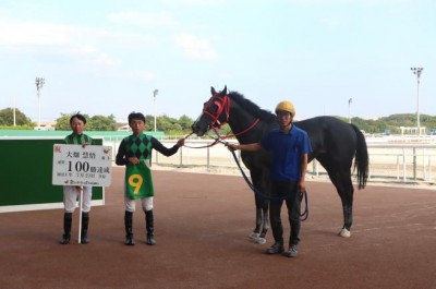 【名古屋競馬】大畑慧悟騎手が地方通算100勝を達成…「精一杯頑張りたい」