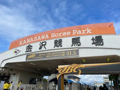 【金沢競馬】2000ｍ戦のレコードタイムを大幅に更新