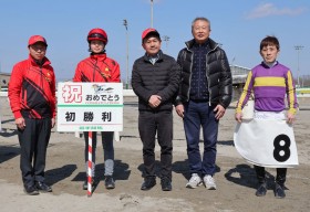 �y��苣�n�z�����������t��2��ڂŏ�����