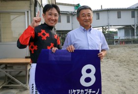 �y����E�݂��̂���ܓT�z3�΃��P�A�J�v�`�[�m���Ôn���j�I�n�i�������ŏd��V�A����������