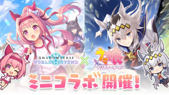 ウマ娘　ハルウララ　セット ウマ娘 ハルウララ セット Amazon.co.jp: ウマ娘 ハルウララ グッズ