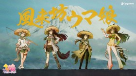 �E�}�� �v���e�B�[�_�[�r�[�VCM���J�c���㌀�I�}�[�W���u�����V�E�}���v�т������J�n