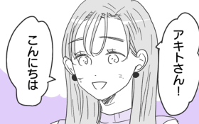 �y����z�A�v���Œm�荇�����ނƈӋC���� �f�[�g�Ɍ����ď������[!�y�N�̂��߂ɗ��������� Vol. 1�z