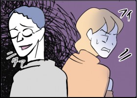 �y����z�C��������!��΂�2�l����ɂȂ�Ȃ��悤�O��y�F�B�̂�������ɔS������Ă܂� Vol.64�z