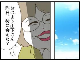 �y����z�u�ނɉ��?�v���߉���A�����Ă�����!?�y�o������΂���ł����D���ł� Vol.4�z