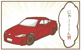 �y����z�u�����ւ����Ԃ����Ăق����v�Ƌ����ɘA��Ă������y�ۈ牀�g���u�� Vol.22�z