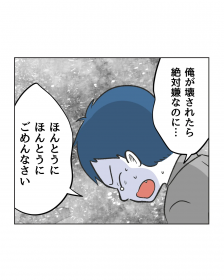 �y����z�q�ǂ��͑f���Ɏӂ��Ă���̂ɁA���̐l�́c�y�����ׂ̗̃��[���N�e�q Vol.72�z